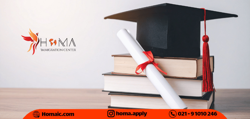 مزایای-پذیرش-تحصیلی-ترکیه