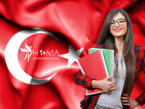 پذیرش-تحصیلی-ترکیه