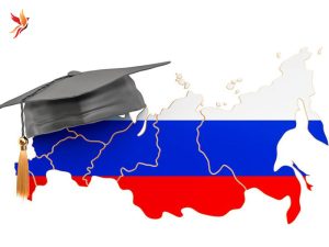 پذیرش-تحصیلی-در-روسیه