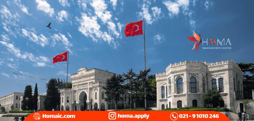 اهمیت دانشگاه های مورد تأیید وزارت بهداشت ایران در ترکیه