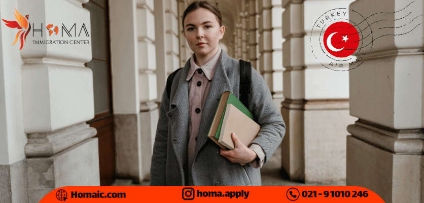 اراسموس در ترکیه