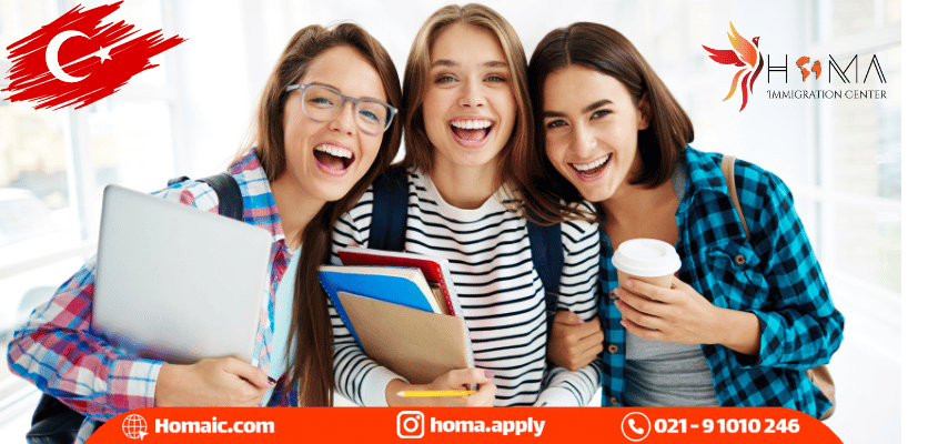 شرایط پذیرش برای تحصیل بدون آزمون در ترکیه