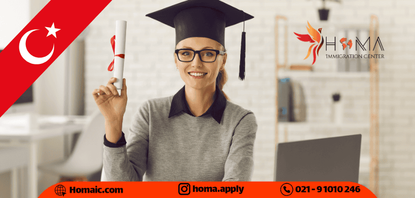 تحصیل دکتری در ترکیه برای ایرانیان + هزینه ها و مزایا || آپدیت 2025 تحصیل دکتری در ترکیه