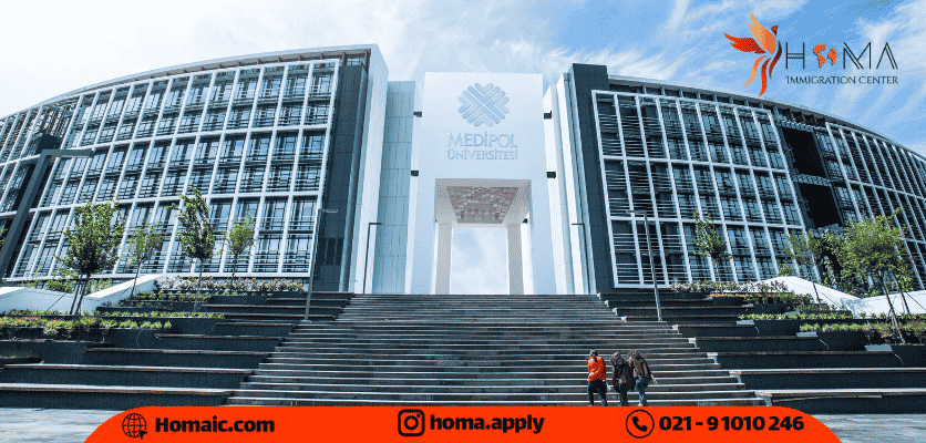 تحصیل کارشناسی ارشد