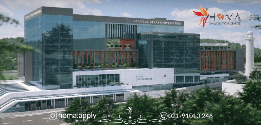 دانشگاه اطلس