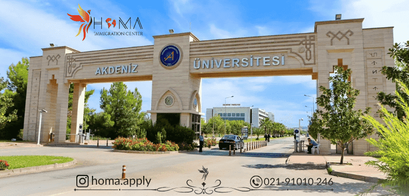 دانشگاه آکدنیز