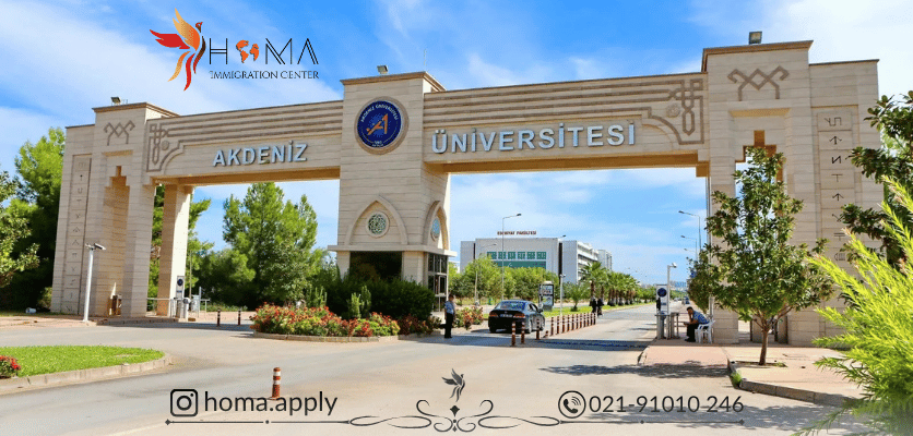 دانشگاه آکدنیز