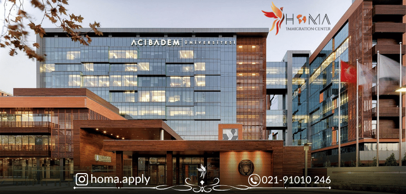 دانشگاه آجی بادم