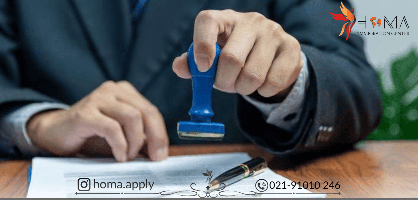 معادل سازی مدرک تحصیلی در ترکیه