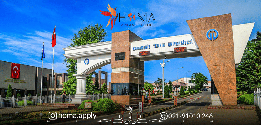 صفحه نخست دانشگاه کارادنیز