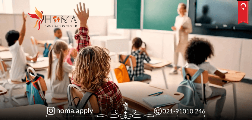 تحصیل زیر 18 سال در ترکیه