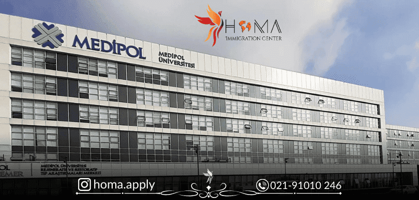 دانشگاه مدیپول استانبول