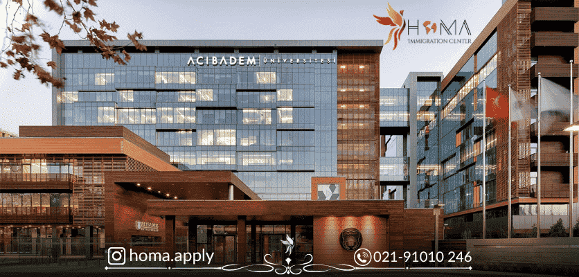 دانشگاه آجی بادم