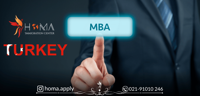 مدیریت در ترکیه