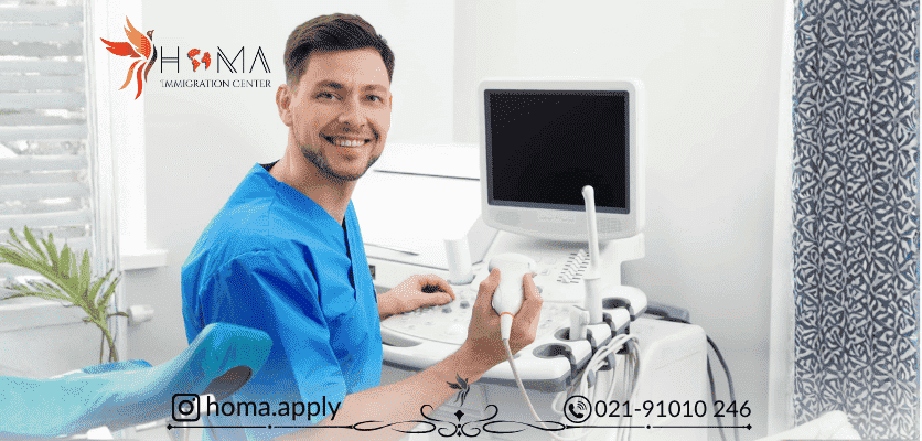 سونوگرافی در ترکیه