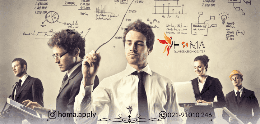 مهندسی در ترکیه