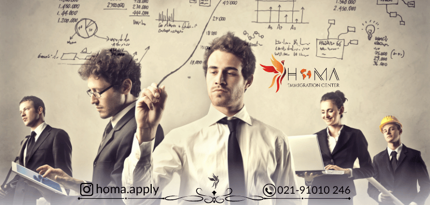 مهندسی در ترکیه