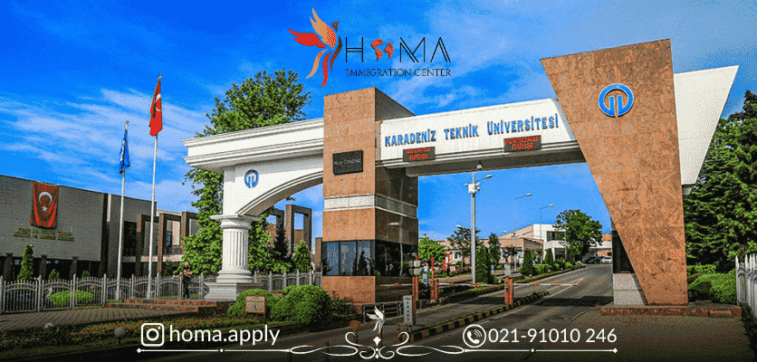 دانشگاه کارادنیز