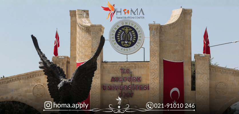 دانشگاه آتاتورک