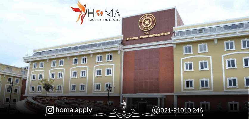 صفحه نخست دانشگاه آیدین