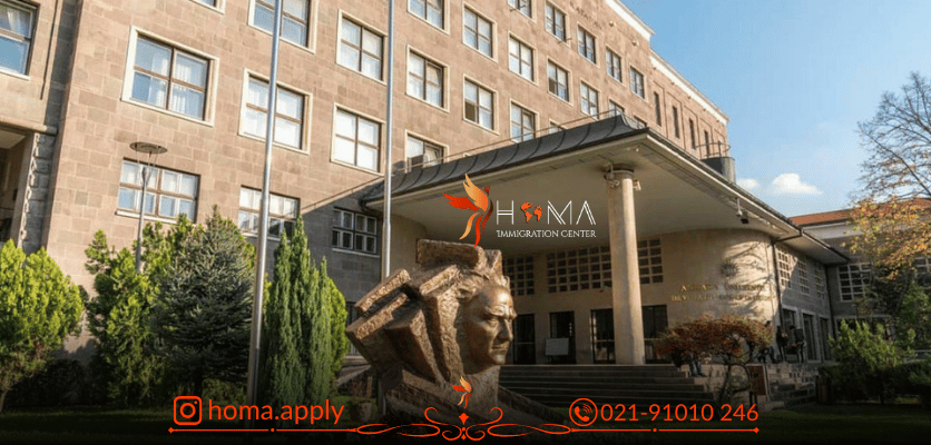 دانشگاه آنکارا