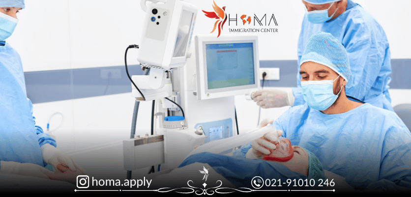 صفحه نخست هوشبری در ترکیه