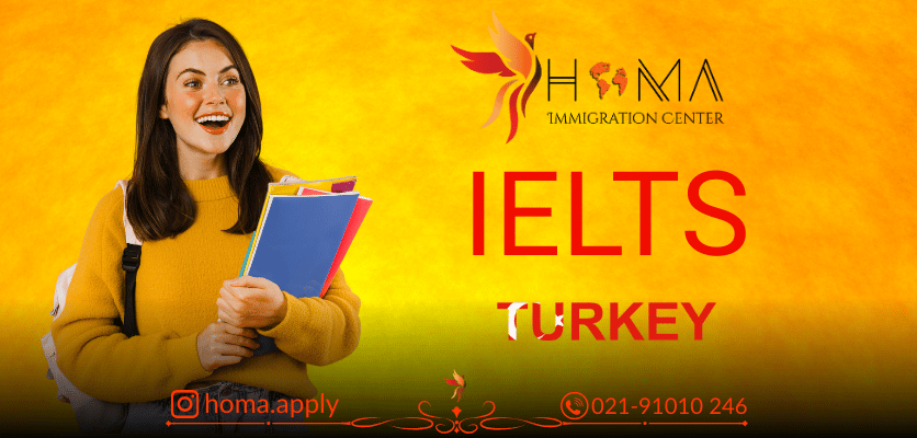 آزمون آیلتس در ترکیه