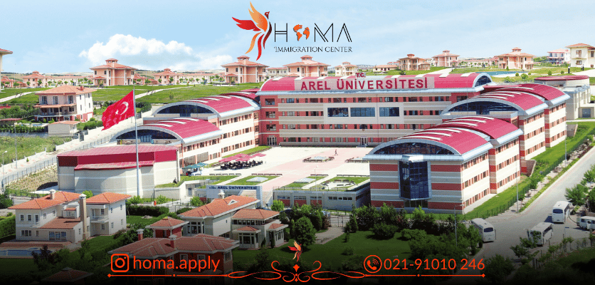 دانشگاه آرل