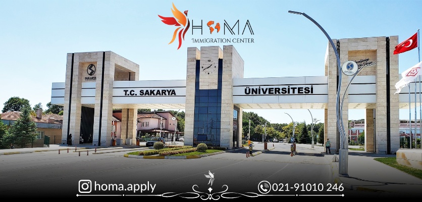 دانشگاه ساکاریا