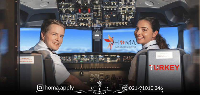 تحصیل خلبانی در ترکیه