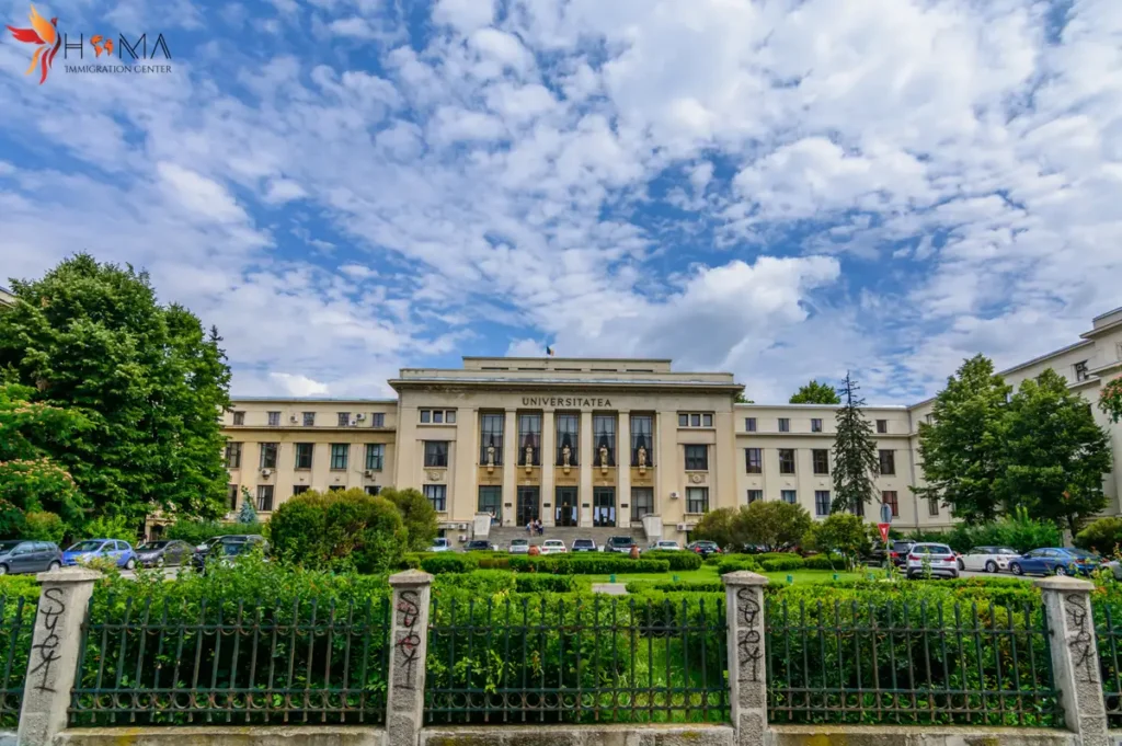 10 دانشگاه برتر رومانی برای تحصیل دانشگاه بخارست