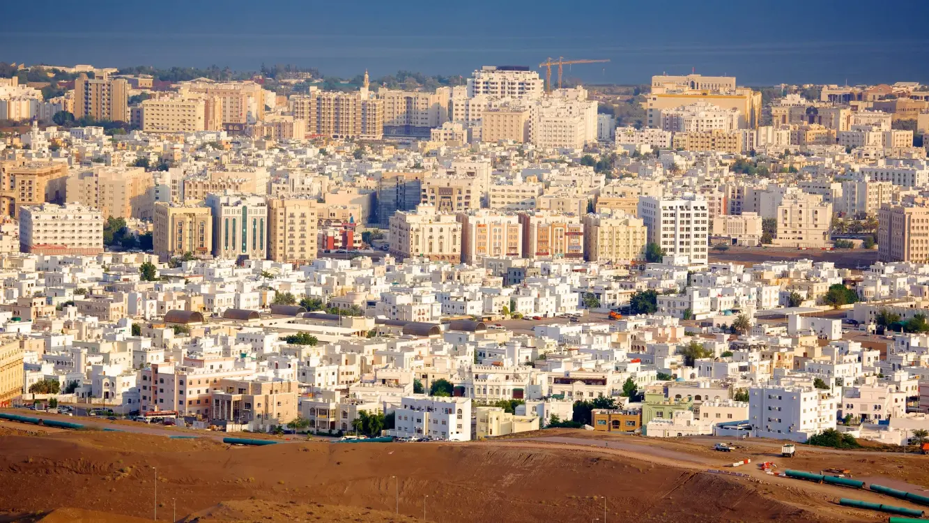جاب آفر مسقط عمان